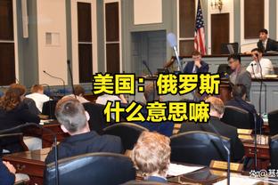 英媒：若滕哈赫下课，曼联可能会选择前切尔西主帅波特